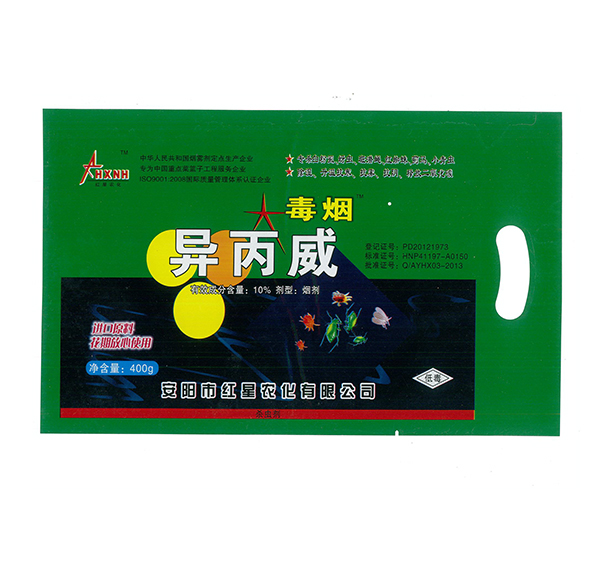 殺蟲煙霧劑可以造成哪些危害？