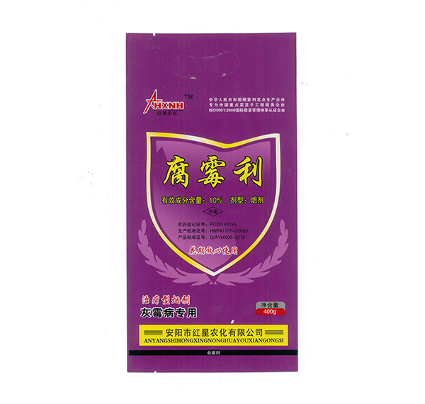 怎樣杜絕大棚煙霧劑帶來的危害？