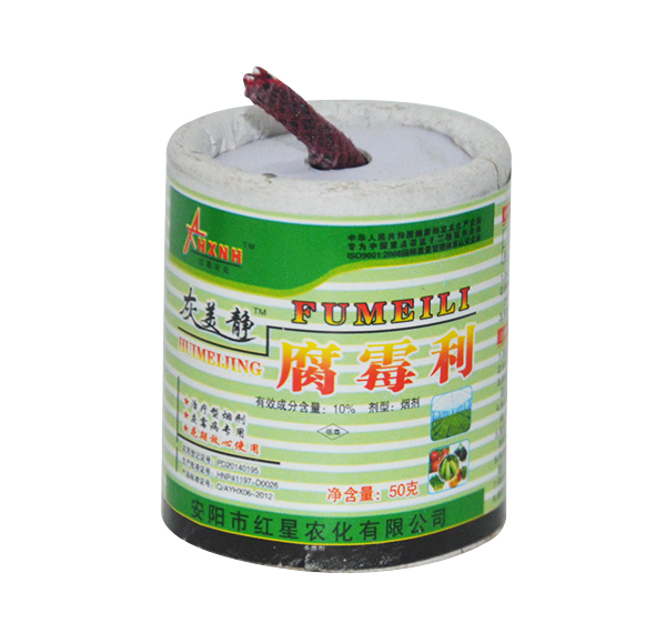 煙劑與其他煙霧劑有什么區別？